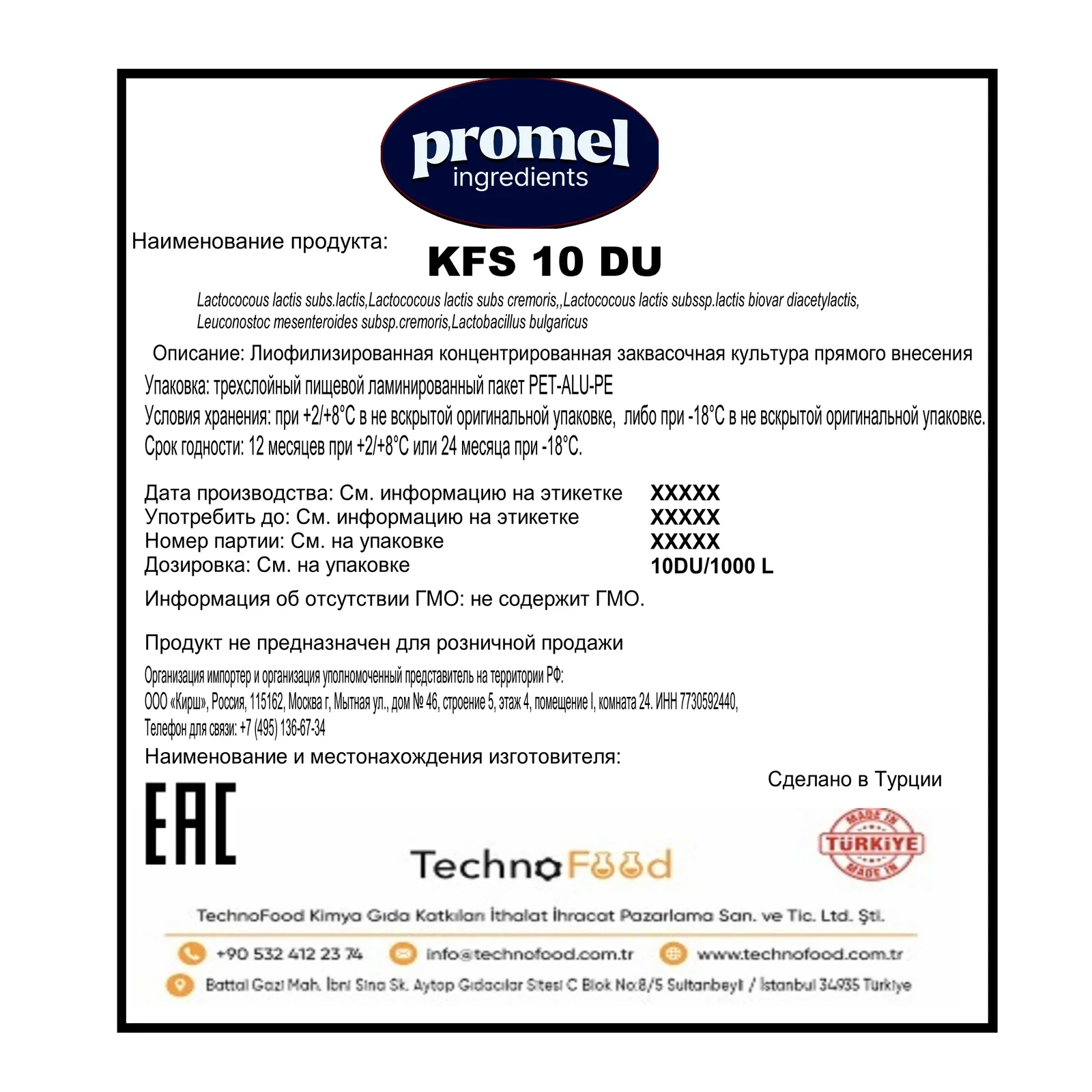 Promel KFS Kefir30 – Liyofilize Kefir Kültürü